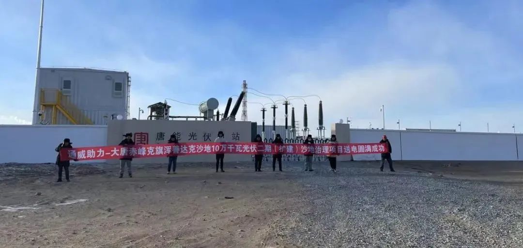 Bevictor伟德官网-韦德(中国)体育-伟大始于1946