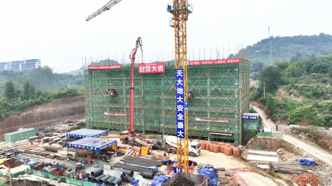 Bevictor伟德官网-韦德(中国)体育-伟大始于1946