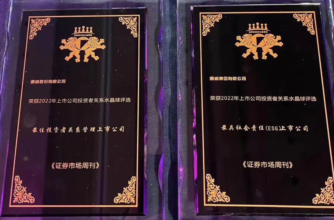 Bevictor伟德官网-韦德(中国)体育-伟大始于1946