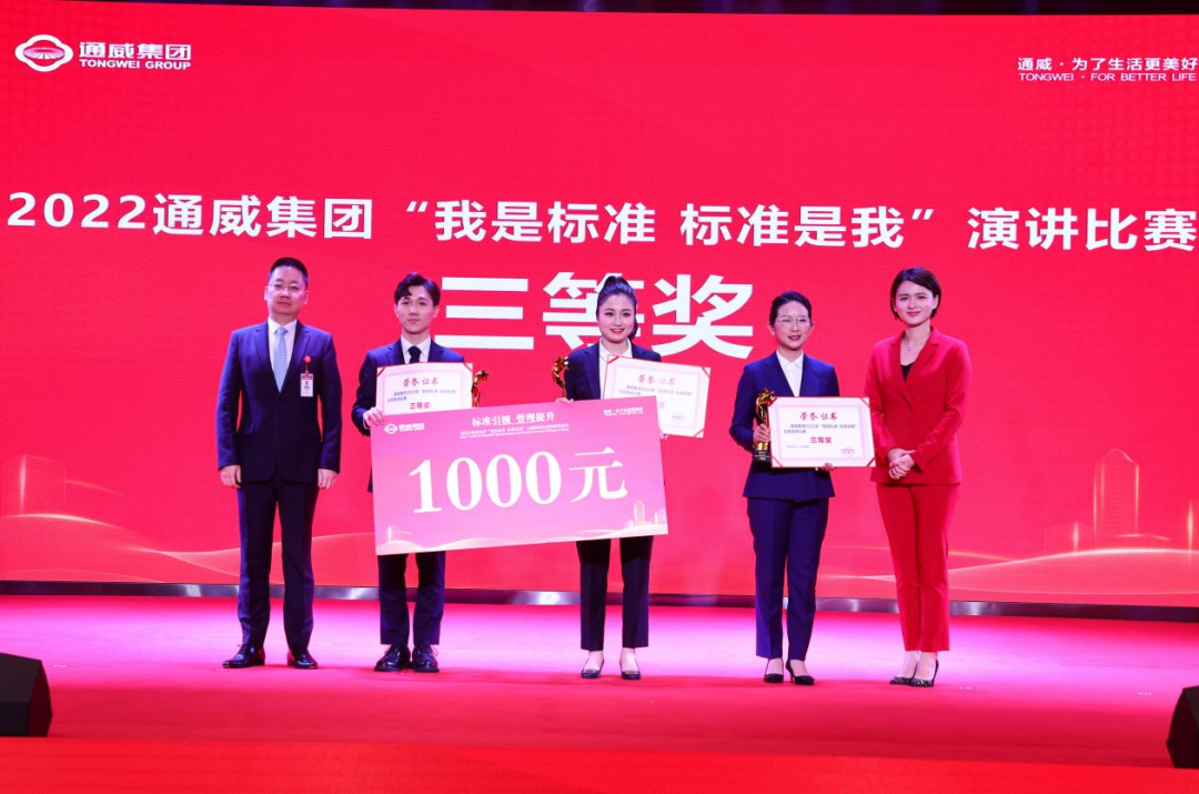 Bevictor伟德官网-韦德(中国)体育-伟大始于1946