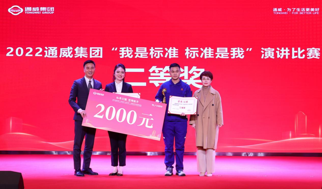 Bevictor伟德官网-韦德(中国)体育-伟大始于1946