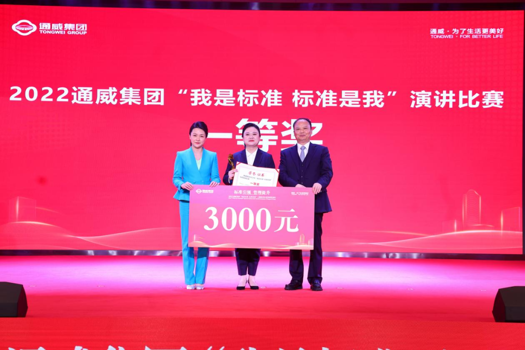 Bevictor伟德官网-韦德(中国)体育-伟大始于1946