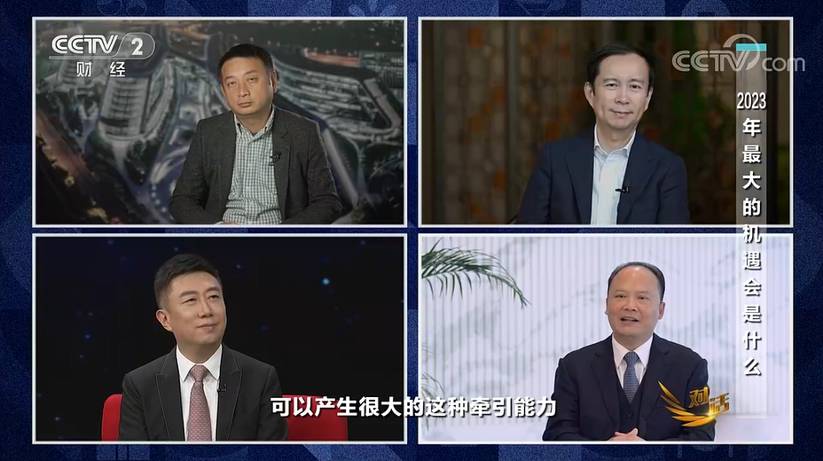 Bevictor伟德官网-韦德(中国)体育-伟大始于1946