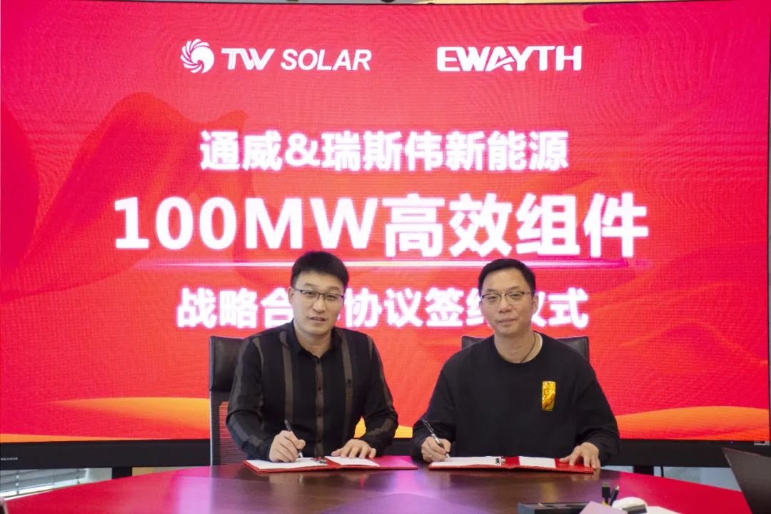 Bevictor伟德官网-韦德(中国)体育-伟大始于1946