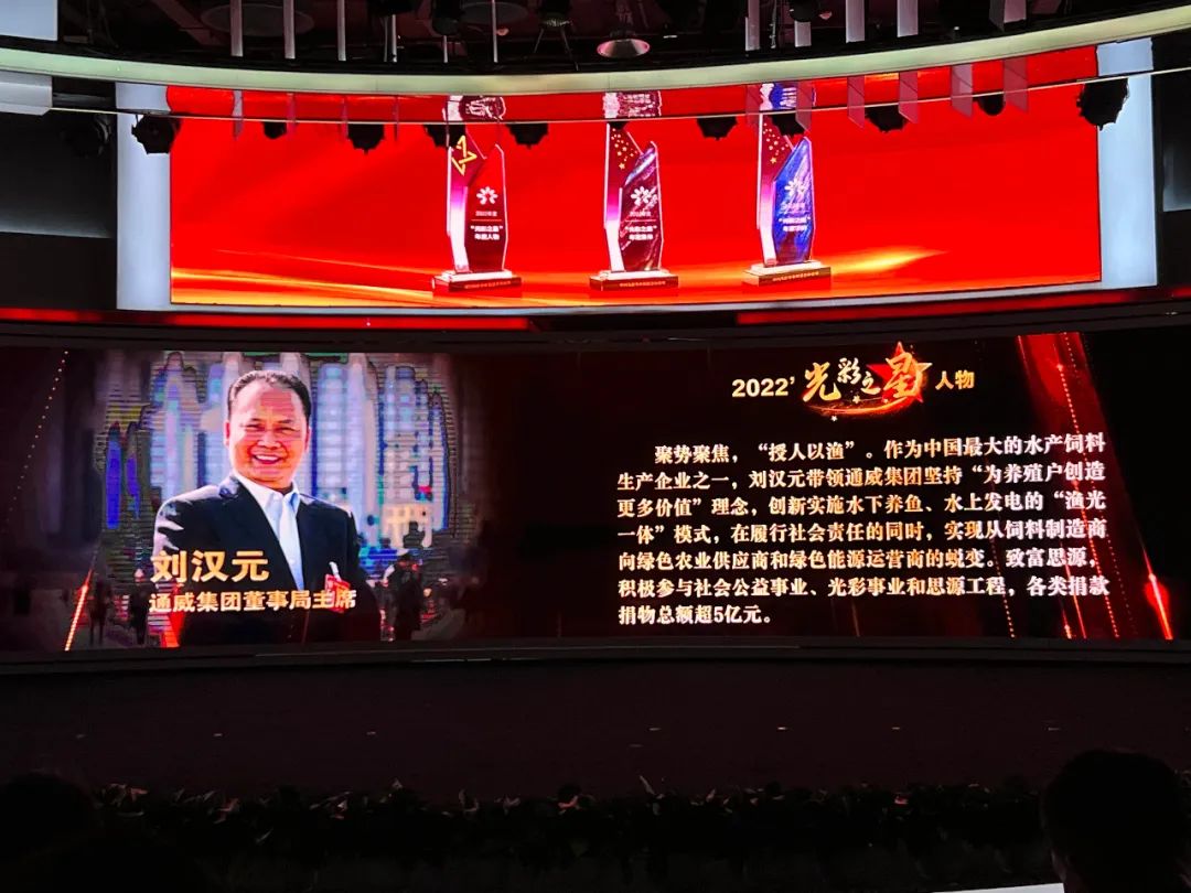 Bevictor伟德官网-韦德(中国)体育-伟大始于1946