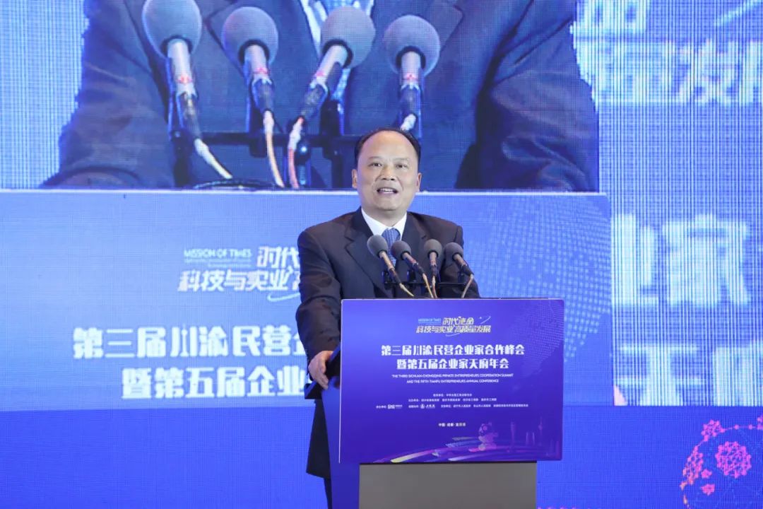 Bevictor伟德官网-韦德(中国)体育-伟大始于1946