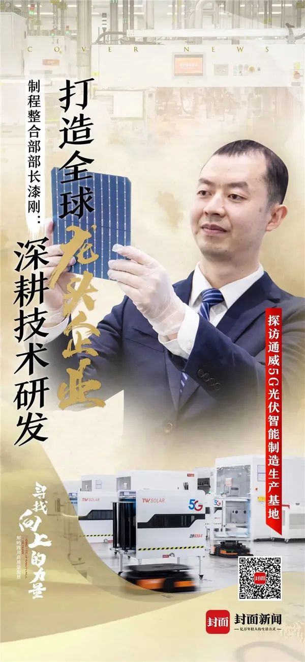 Bevictor伟德官网-韦德(中国)体育-伟大始于1946