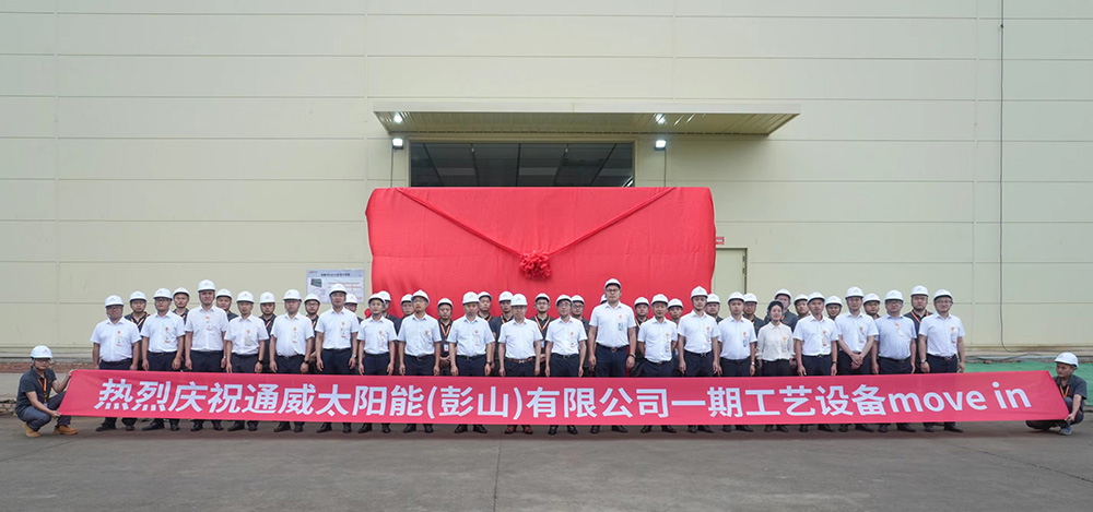 Bevictor伟德官网-韦德(中国)体育-伟大始于1946