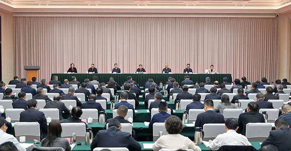 Bevictor伟德官网-韦德(中国)体育-伟大始于1946