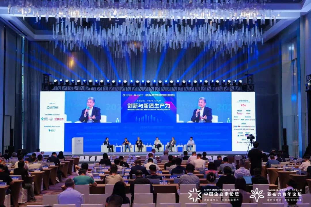 Bevictor伟德官网-韦德(中国)体育-伟大始于1946