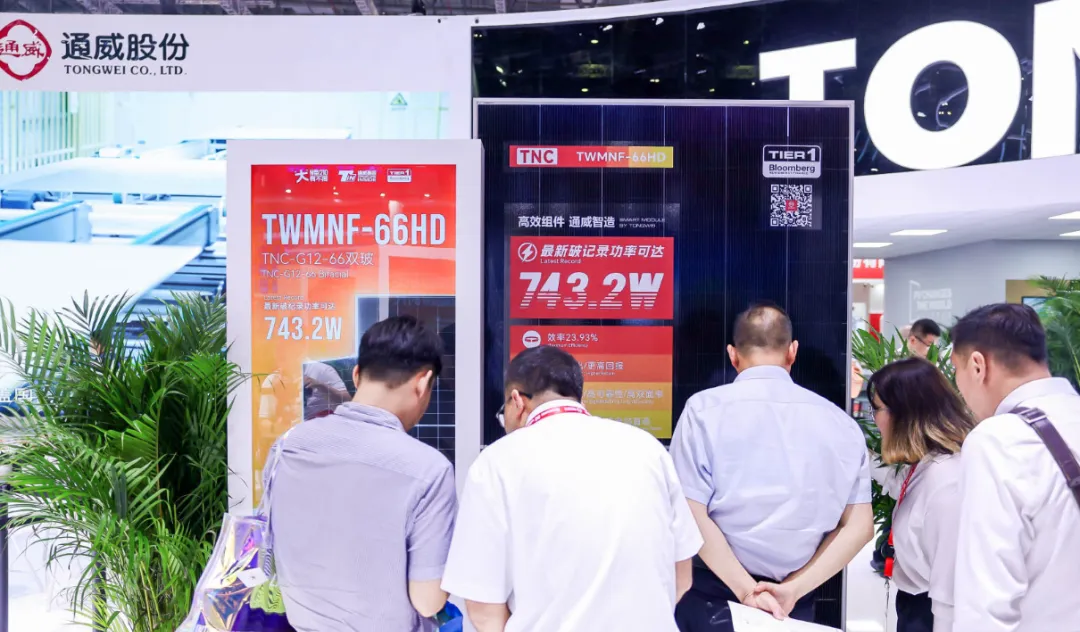 Bevictor伟德官网-韦德(中国)体育-伟大始于1946