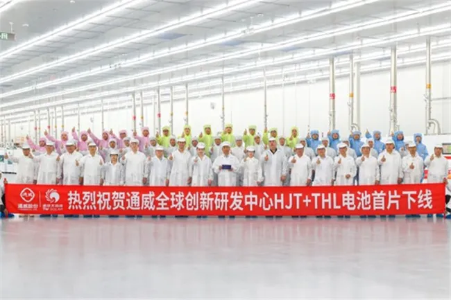 Bevictor伟德官网-韦德(中国)体育-伟大始于1946