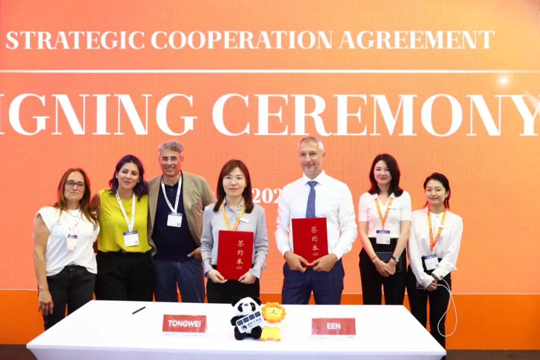 Bevictor伟德官网-韦德(中国)体育-伟大始于1946