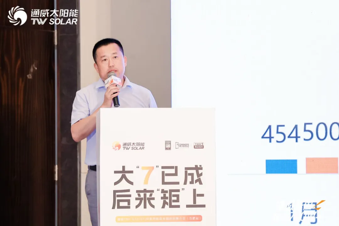 Bevictor伟德官网-韦德(中国)体育-伟大始于1946