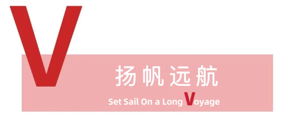 Bevictor伟德官网-韦德(中国)体育-伟大始于1946