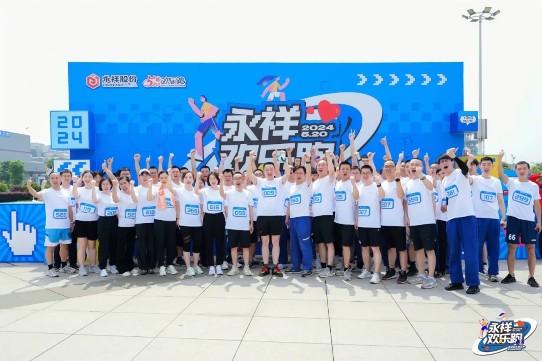 Bevictor伟德官网-韦德(中国)体育-伟大始于1946