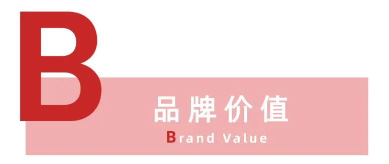 Bevictor伟德官网-韦德(中国)体育-伟大始于1946