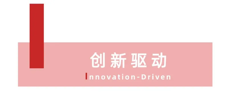 Bevictor伟德官网-韦德(中国)体育-伟大始于1946