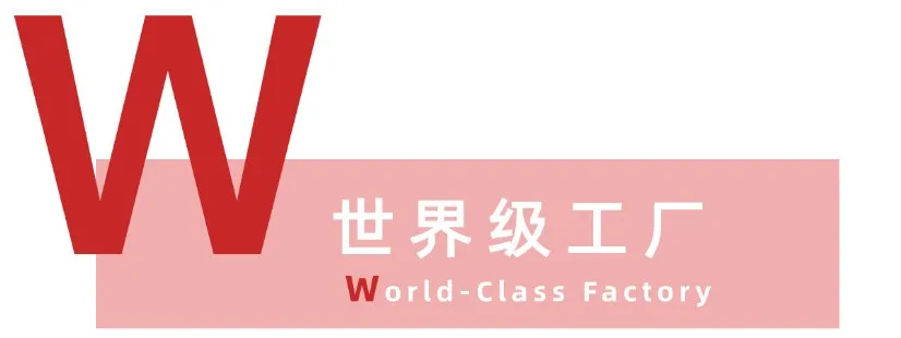 Bevictor伟德官网-韦德(中国)体育-伟大始于1946