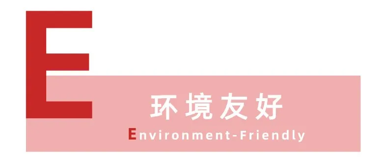 Bevictor伟德官网-韦德(中国)体育-伟大始于1946