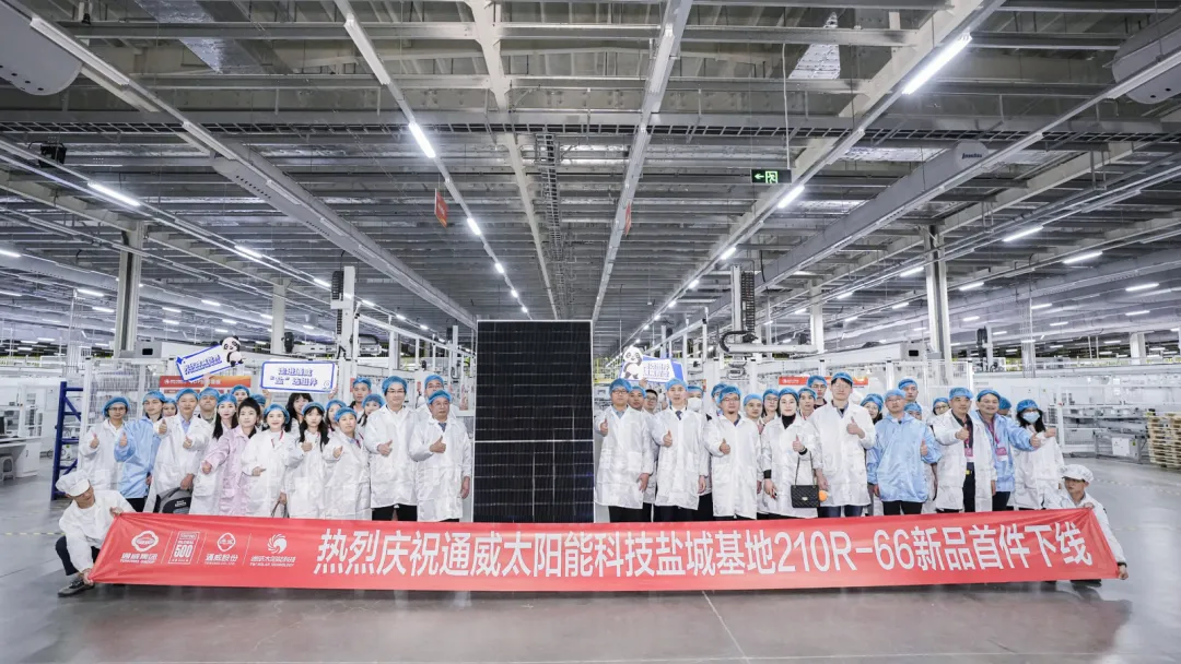 Bevictor伟德官网-韦德(中国)体育-伟大始于1946