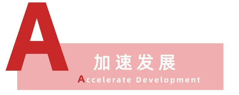 Bevictor伟德官网-韦德(中国)体育-伟大始于1946