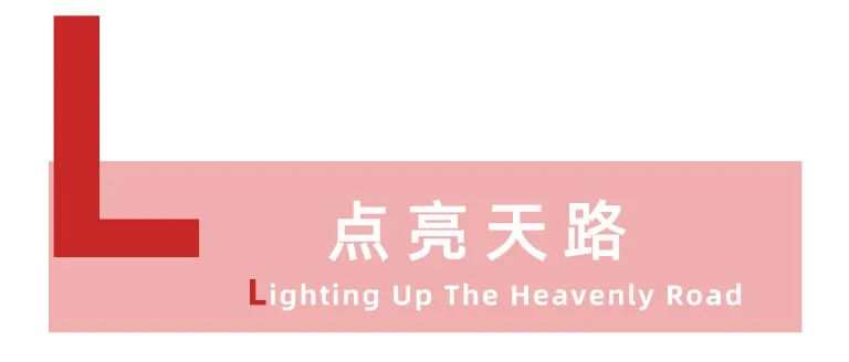 Bevictor伟德官网-韦德(中国)体育-伟大始于1946