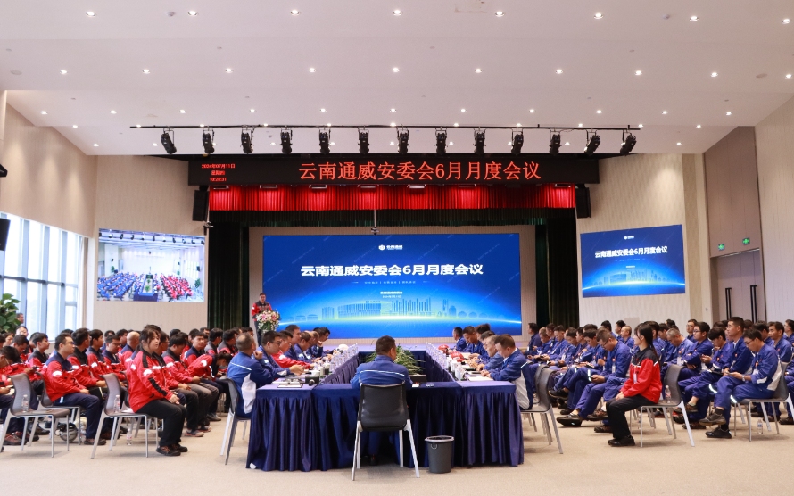 Bevictor伟德官网-韦德(中国)体育-伟大始于1946