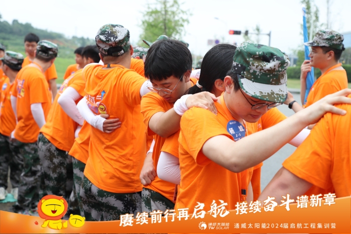 Bevictor伟德官网-韦德(中国)体育-伟大始于1946