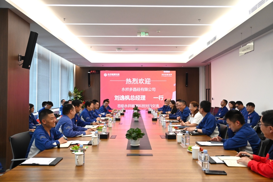 Bevictor伟德官网-韦德(中国)体育-伟大始于1946