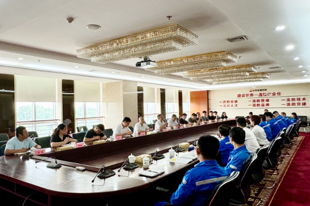 Bevictor伟德官网-韦德(中国)体育-伟大始于1946