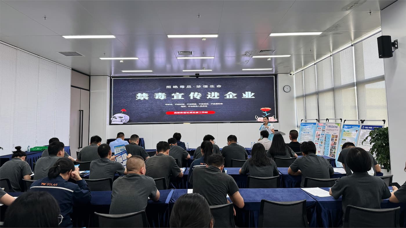 Bevictor伟德官网-韦德(中国)体育-伟大始于1946