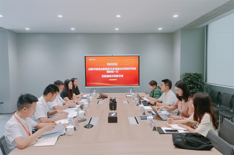 Bevictor伟德官网-韦德(中国)体育-伟大始于1946