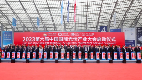 Bevictor伟德官网-韦德(中国)体育-伟大始于1946