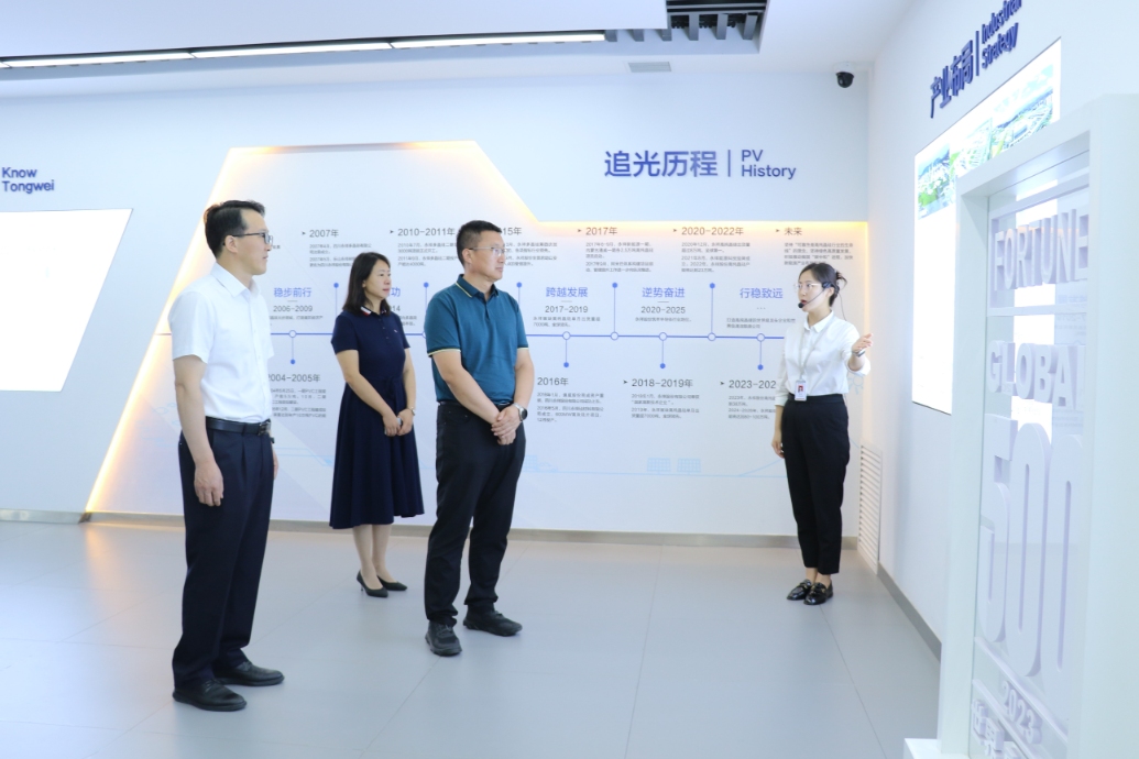 Bevictor伟德官网-韦德(中国)体育-伟大始于1946