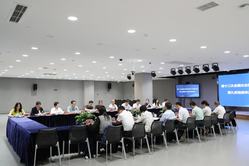 Bevictor伟德官网-韦德(中国)体育-伟大始于1946