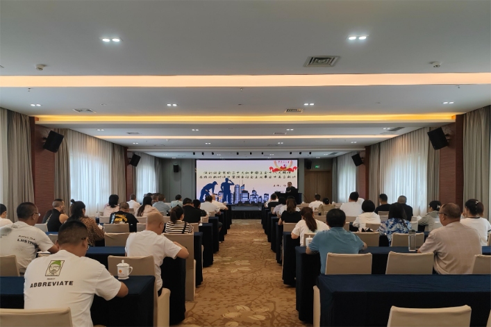 Bevictor伟德官网-韦德(中国)体育-伟大始于1946