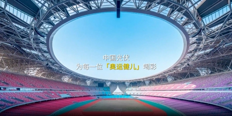 Bevictor伟德官网-韦德(中国)体育-伟大始于1946