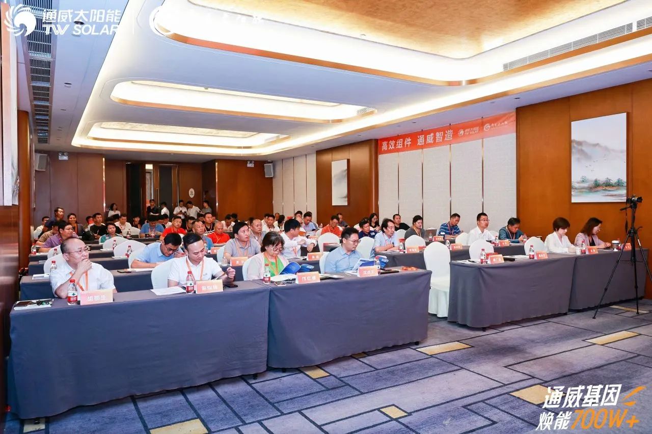 Bevictor伟德官网-韦德(中国)体育-伟大始于1946