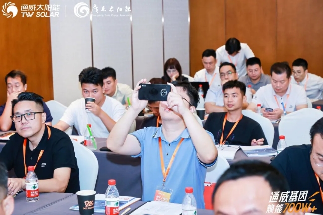 Bevictor伟德官网-韦德(中国)体育-伟大始于1946