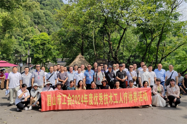 Bevictor伟德官网-韦德(中国)体育-伟大始于1946