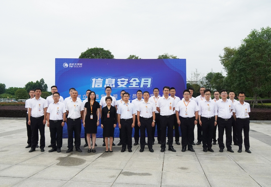 Bevictor伟德官网-韦德(中国)体育-伟大始于1946