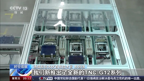 Bevictor伟德官网-韦德(中国)体育-伟大始于1946