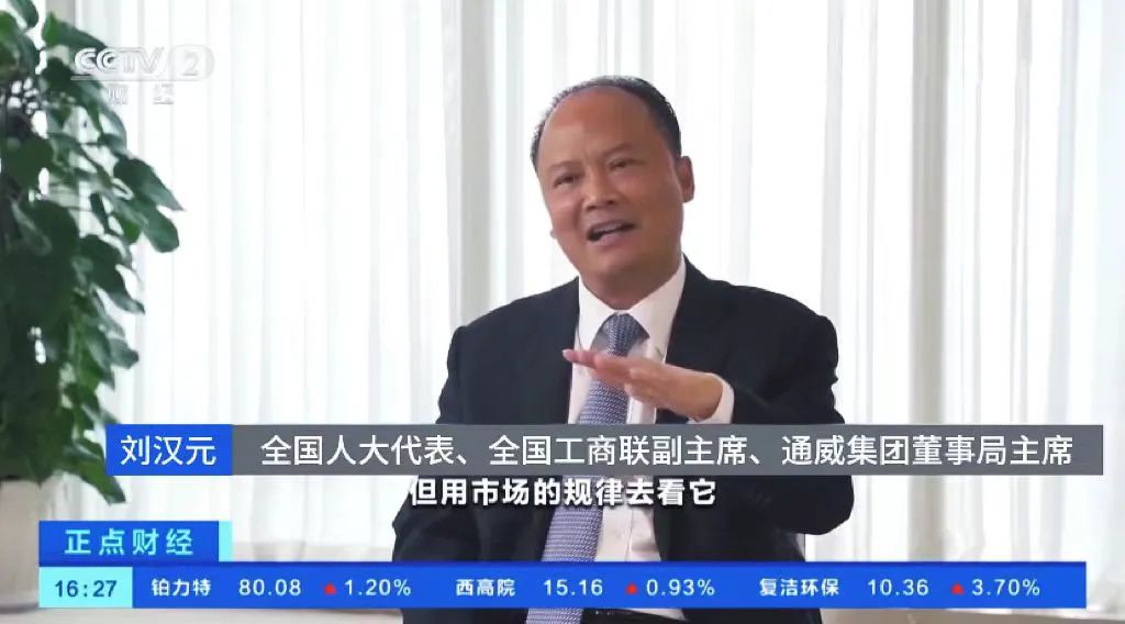 Bevictor伟德官网-韦德(中国)体育-伟大始于1946