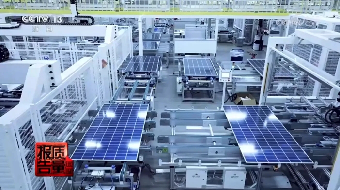 Bevictor伟德官网-韦德(中国)体育-伟大始于1946