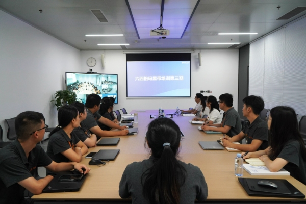 Bevictor伟德官网-韦德(中国)体育-伟大始于1946