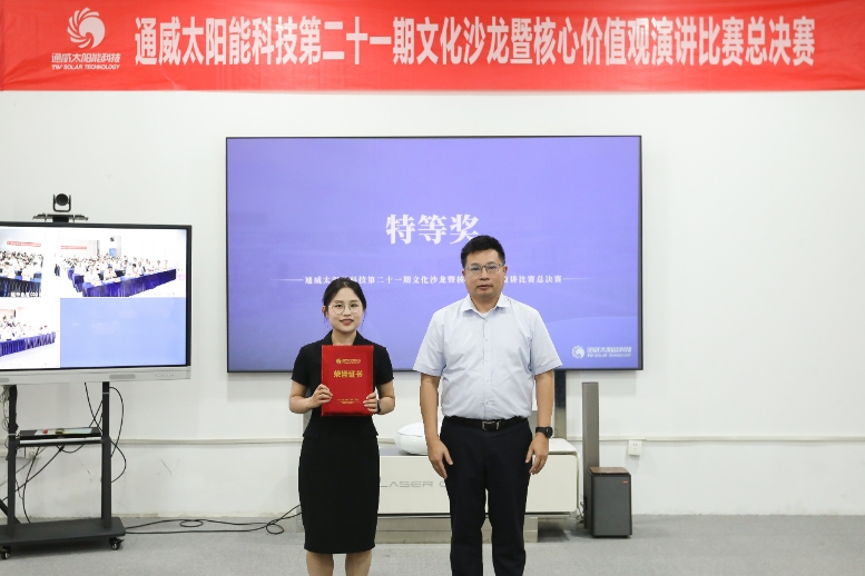 Bevictor伟德官网-韦德(中国)体育-伟大始于1946