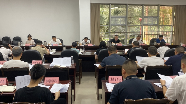 Bevictor伟德官网-韦德(中国)体育-伟大始于1946