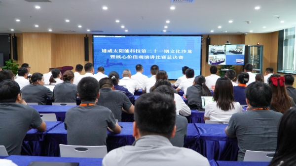 Bevictor伟德官网-韦德(中国)体育-伟大始于1946