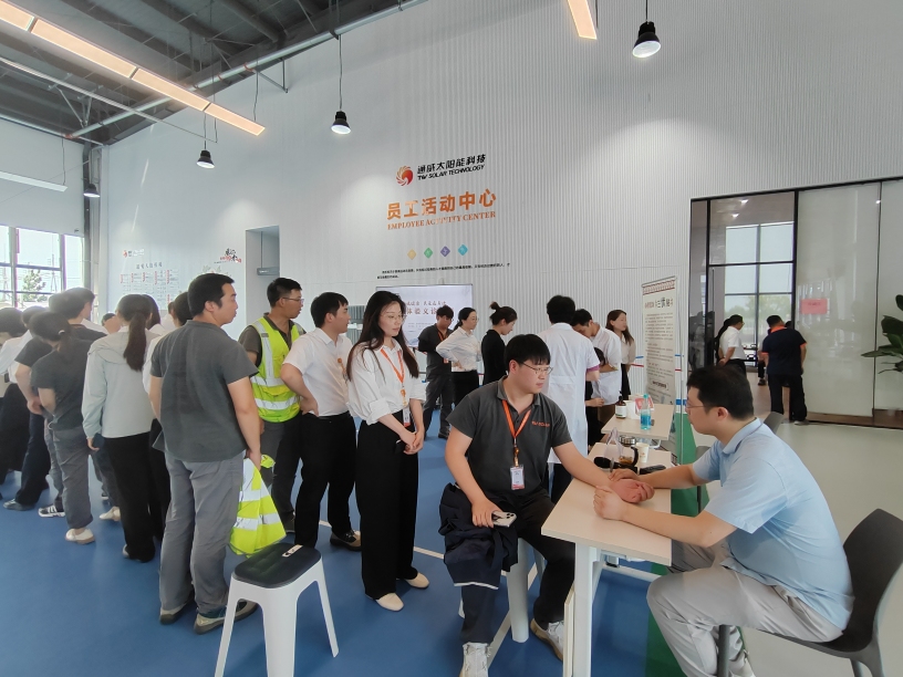 Bevictor伟德官网-韦德(中国)体育-伟大始于1946